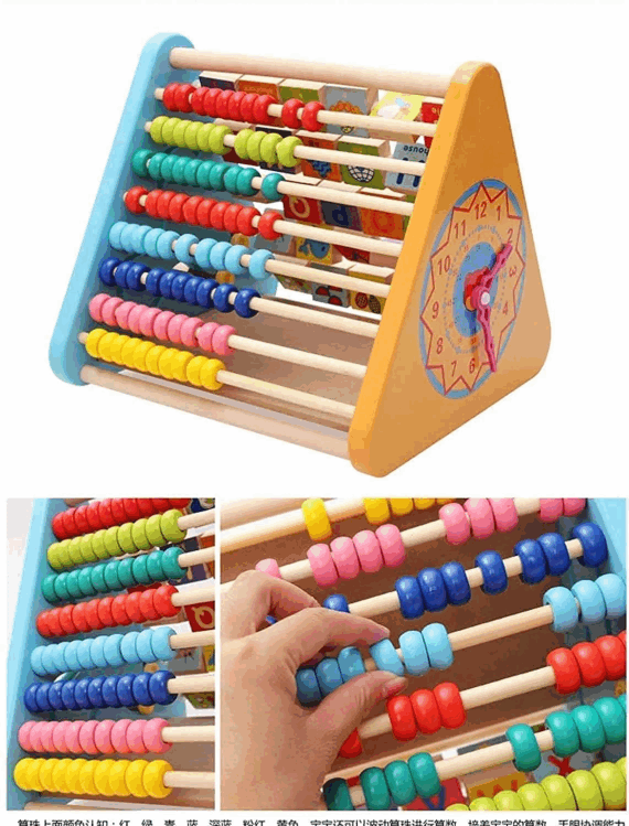 5-in-1 Wooden Activity Triangle Learning Toy - Image 3